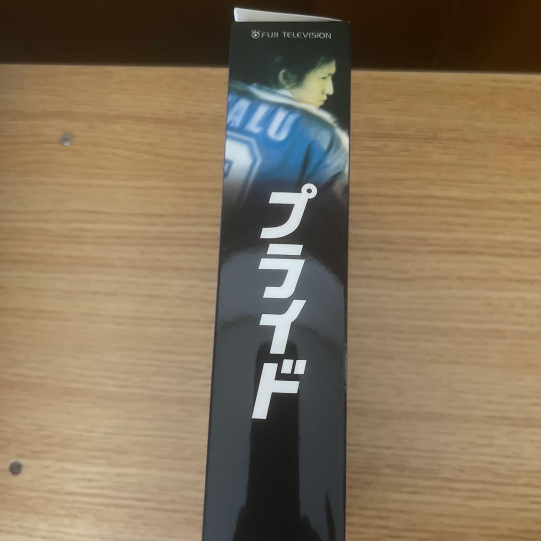 プライド DVD-BOX〈5枚組〉