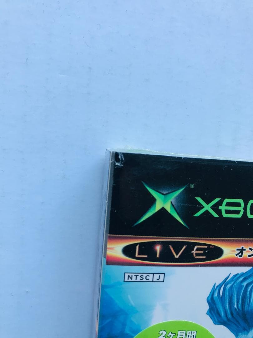 新品未開封 ファントムダスト 初回版 XBOX Phantom Dust