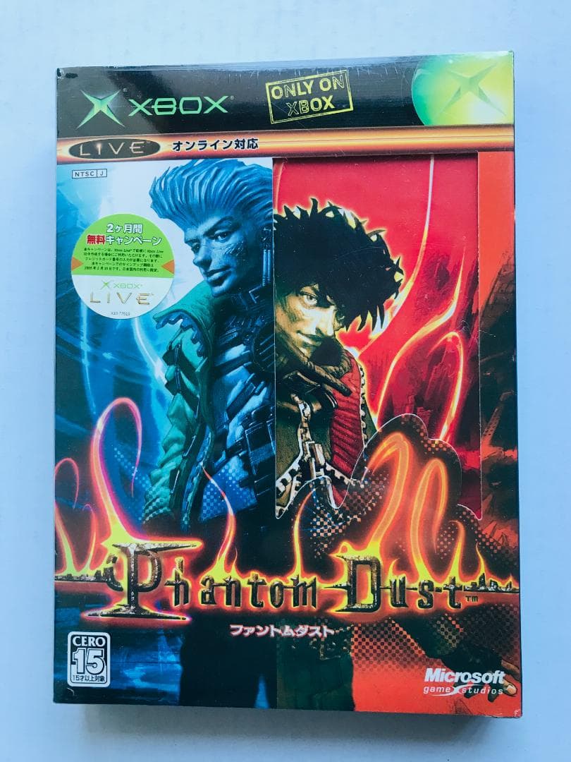 新品未開封 ファントムダスト 初回版 XBOX Phantom Dust