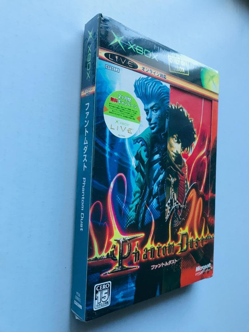 新品未開封 ファントムダスト 初回版 XBOX Phantom Dust