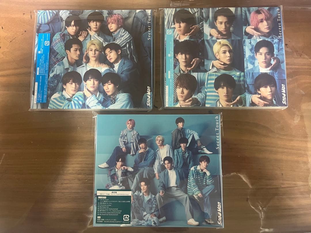 Man ManCD スノグッズ CDまとめ売り スノCD