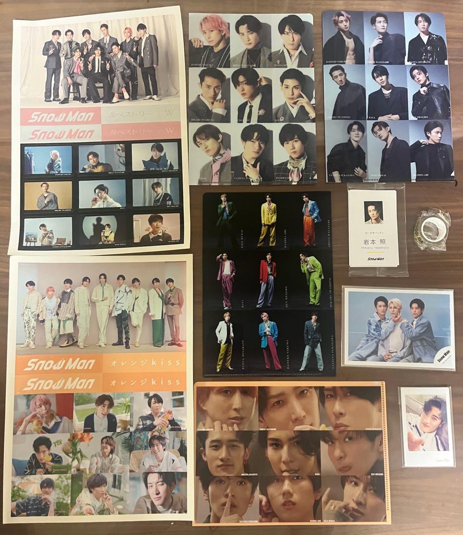 Man ManCD スノグッズ CDまとめ売り スノCD