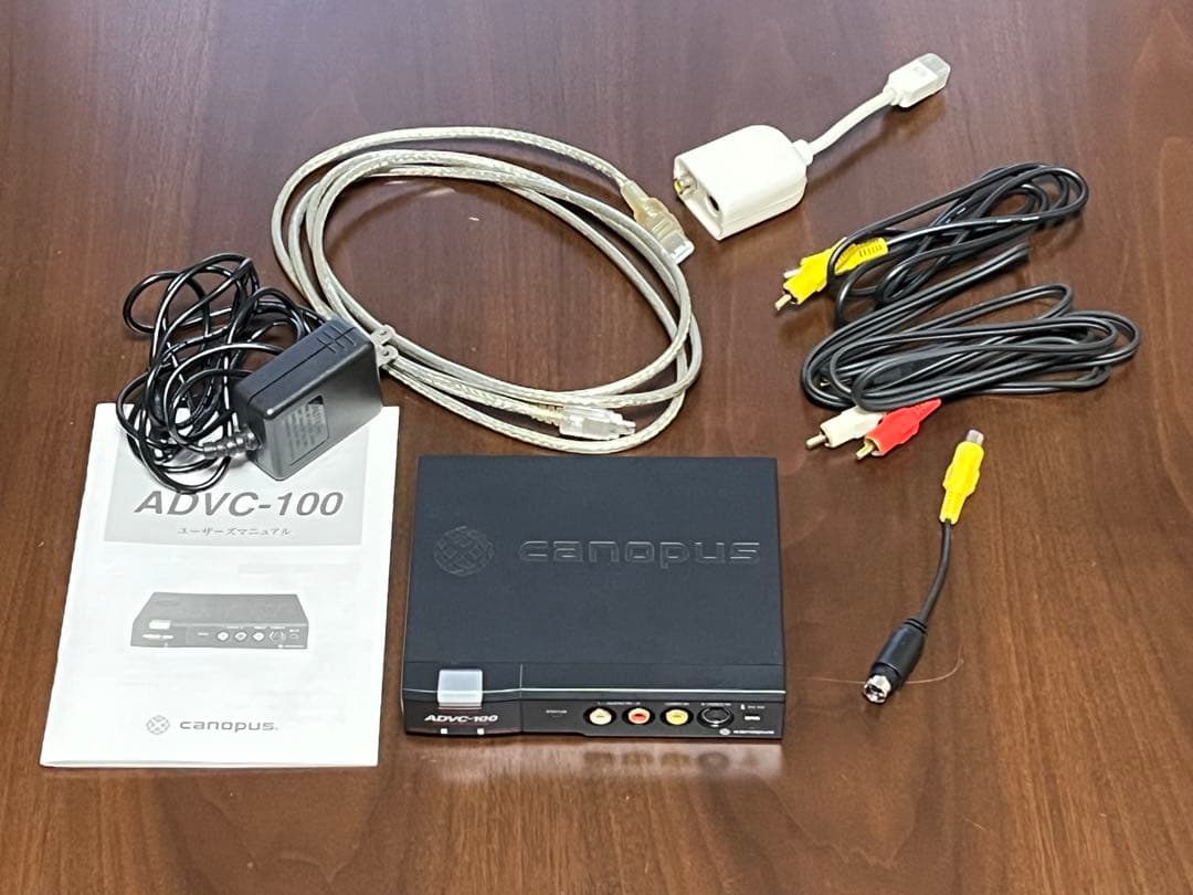 Canopus　カノープス　ADVC-100　アナログ映像デジタル変換器