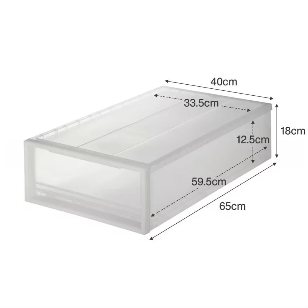 【引き取り限定】無印良品 衣装ケース 大小29個まとめ売り