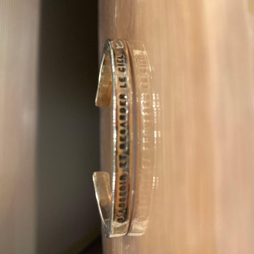 セルジュトラヴァル