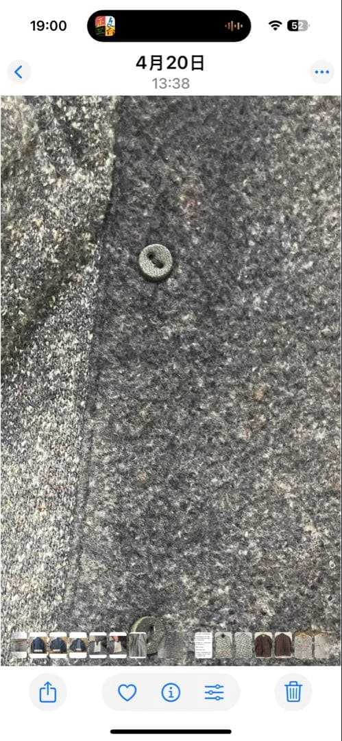 KAPITAL ピーコート サイズ2 M