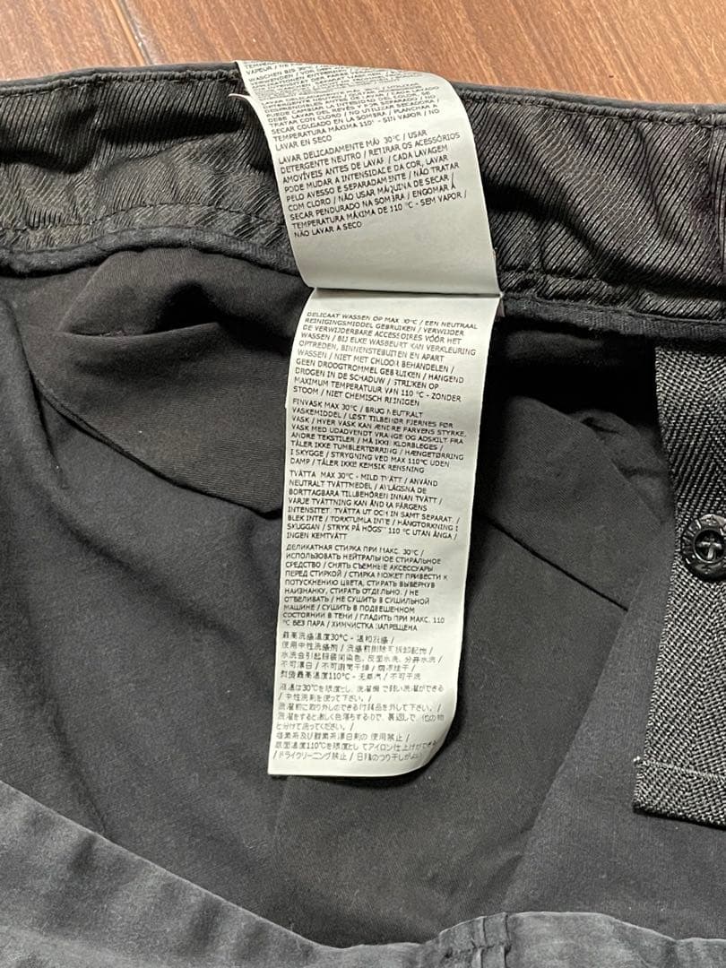 STONE  cargo pants ストーンアイランド　W32