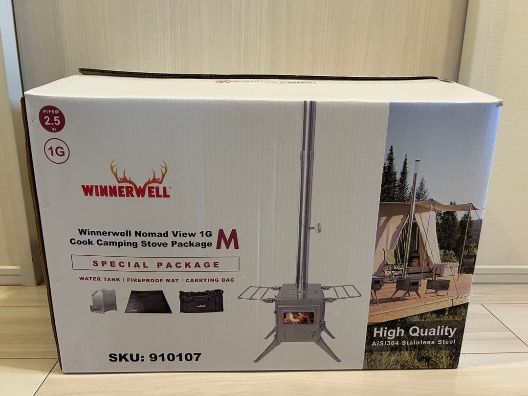 ウィンナーウェル Mサイズ スペシャルパッケージ4点セット