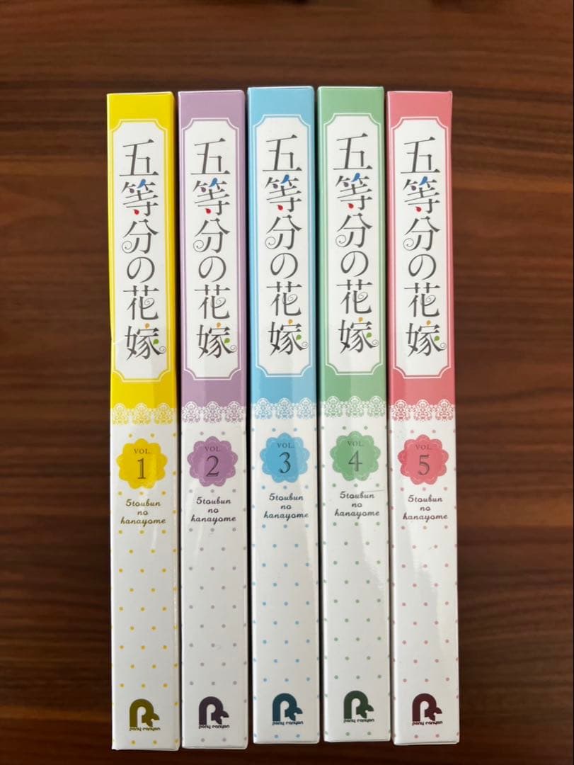 五等分の花嫁 1期 DVD