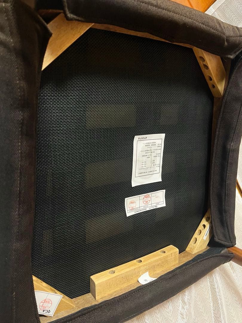 【美品】 筑波産商　ダイニングチェア　2脚