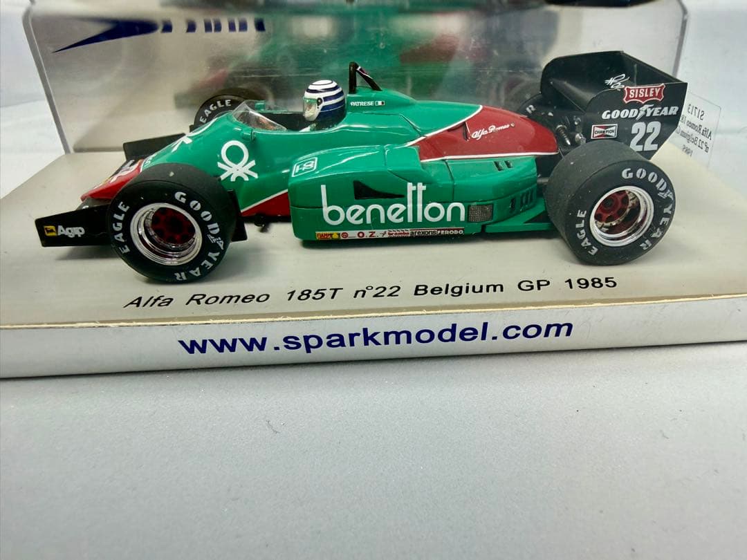 【希少・完売品】スパーク 1/43 アルファロメオ 185T R.パトレーゼ