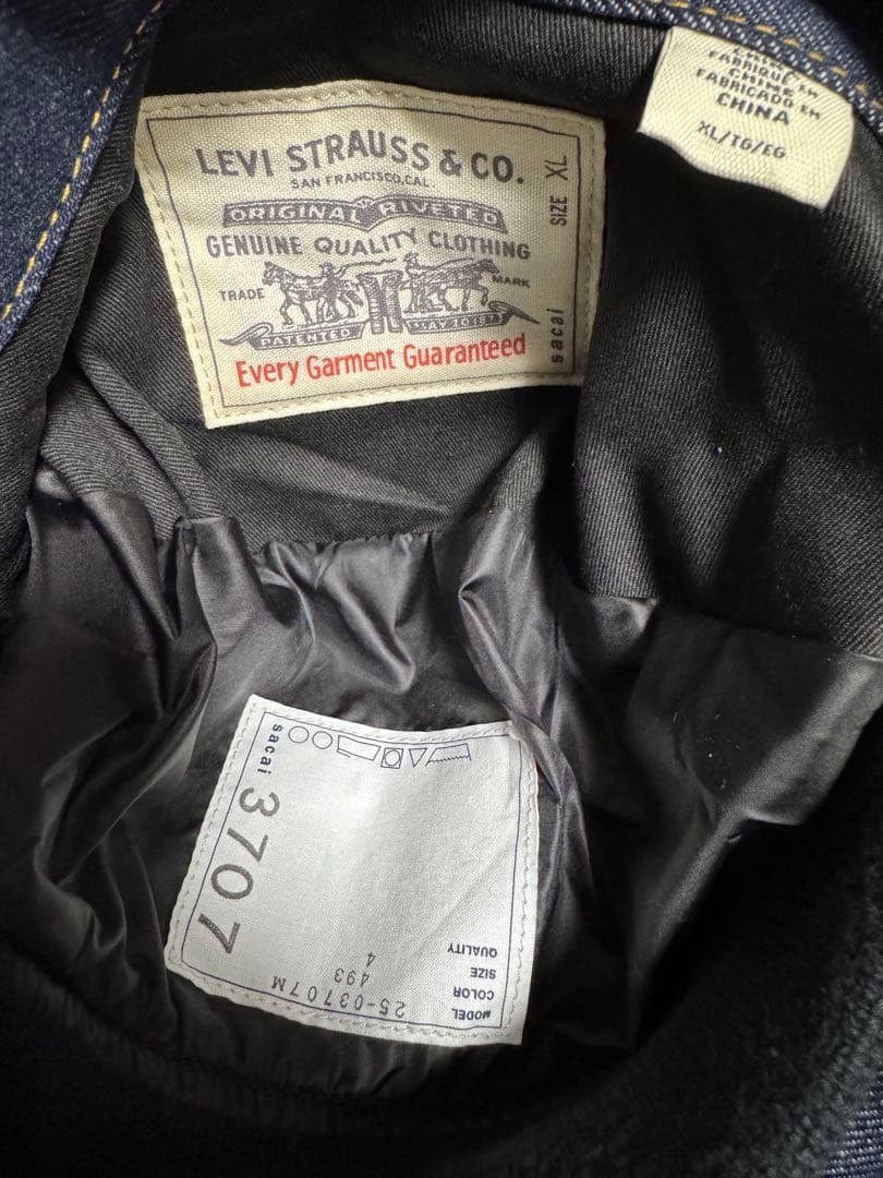 Levi's x sacai リバーシブル デニムMA-1 サイズXL