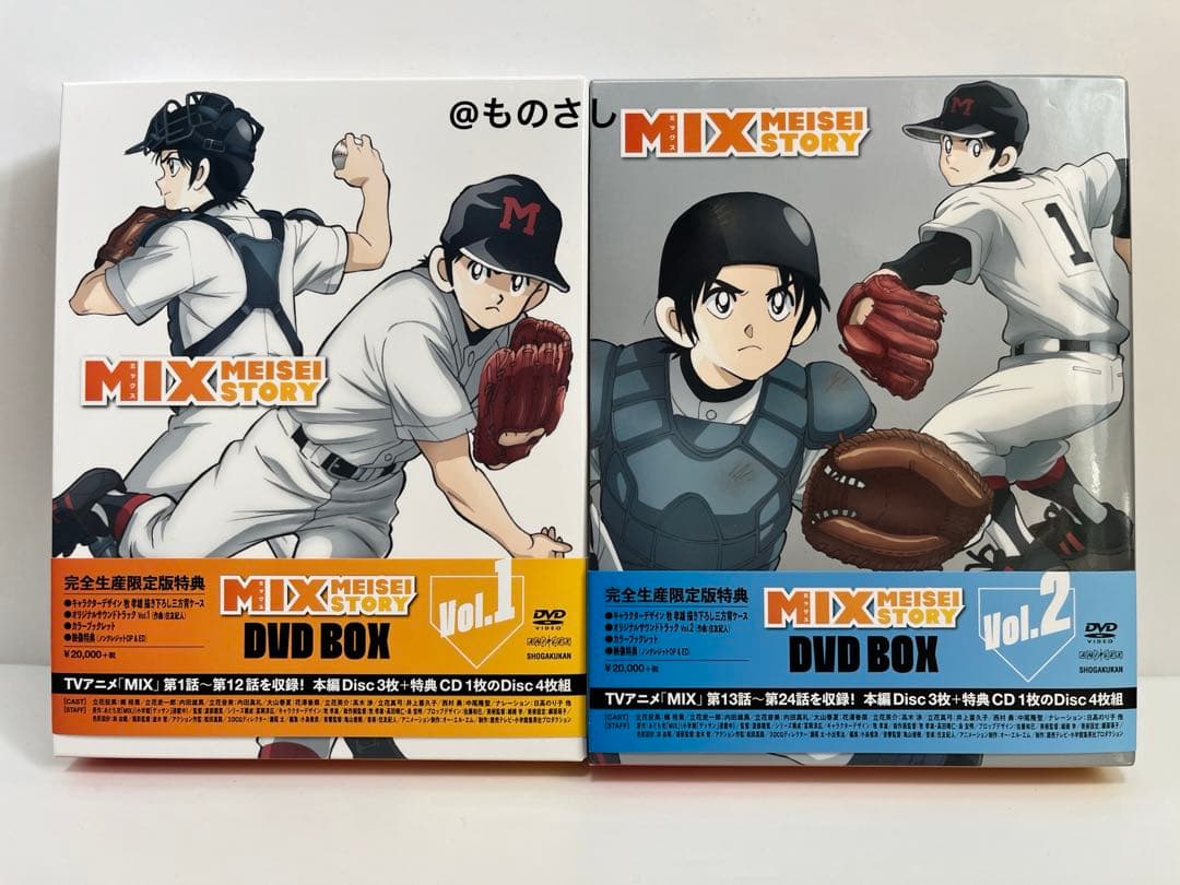 MIX MEISEI STORY DVD BOX 全6枚セット