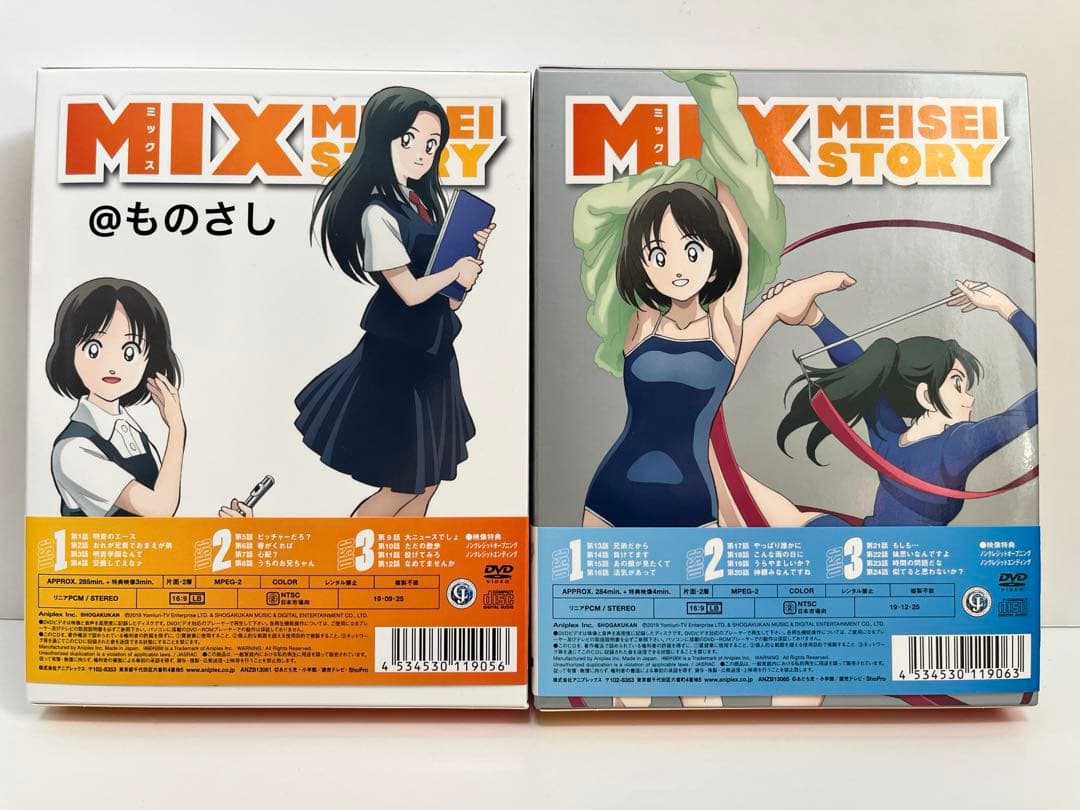 MIX MEISEI STORY DVD BOX 全6枚セット