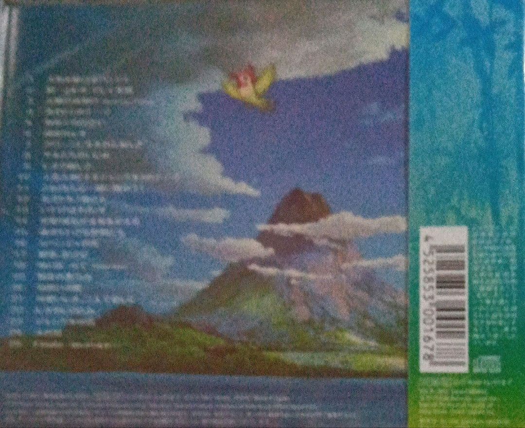 「ジャングル大帝-勇気が未来をかえる-」オリジナルサウンドトラック/羽毛田丈史