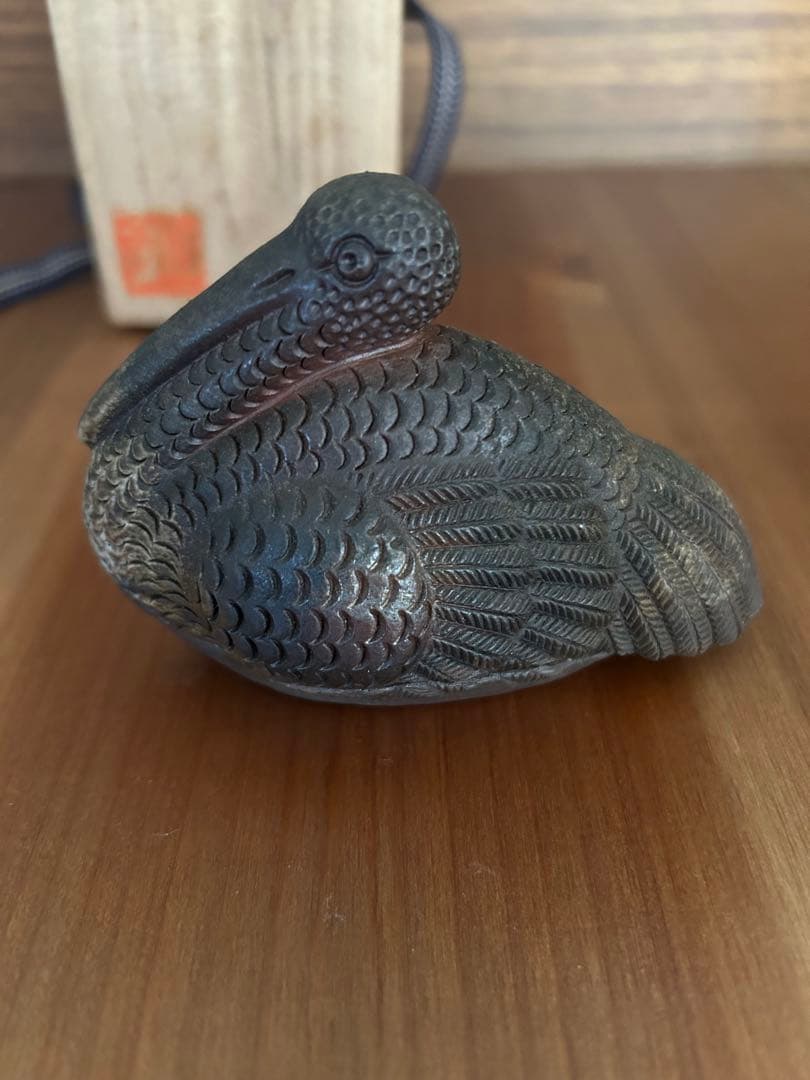 平川正二 鶴の香合 備前焼 香道具 箱あり 共布