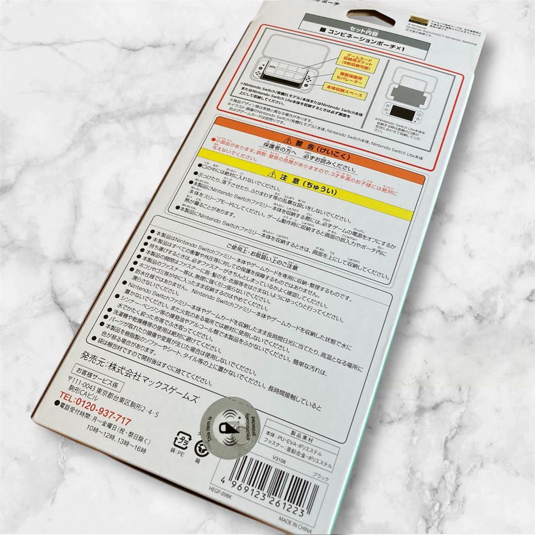 任天堂 Nintendo Switch Lite本体 ブルー HDHSBBZAA