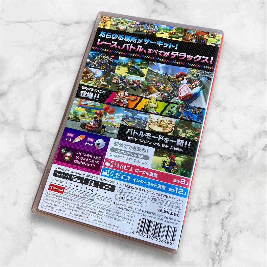 任天堂 Nintendo Switch Lite本体 ブルー HDHSBBZAA