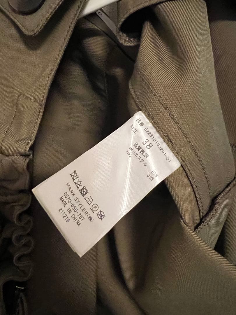 UN3D. トレンチショートブルゾン　セットアップ