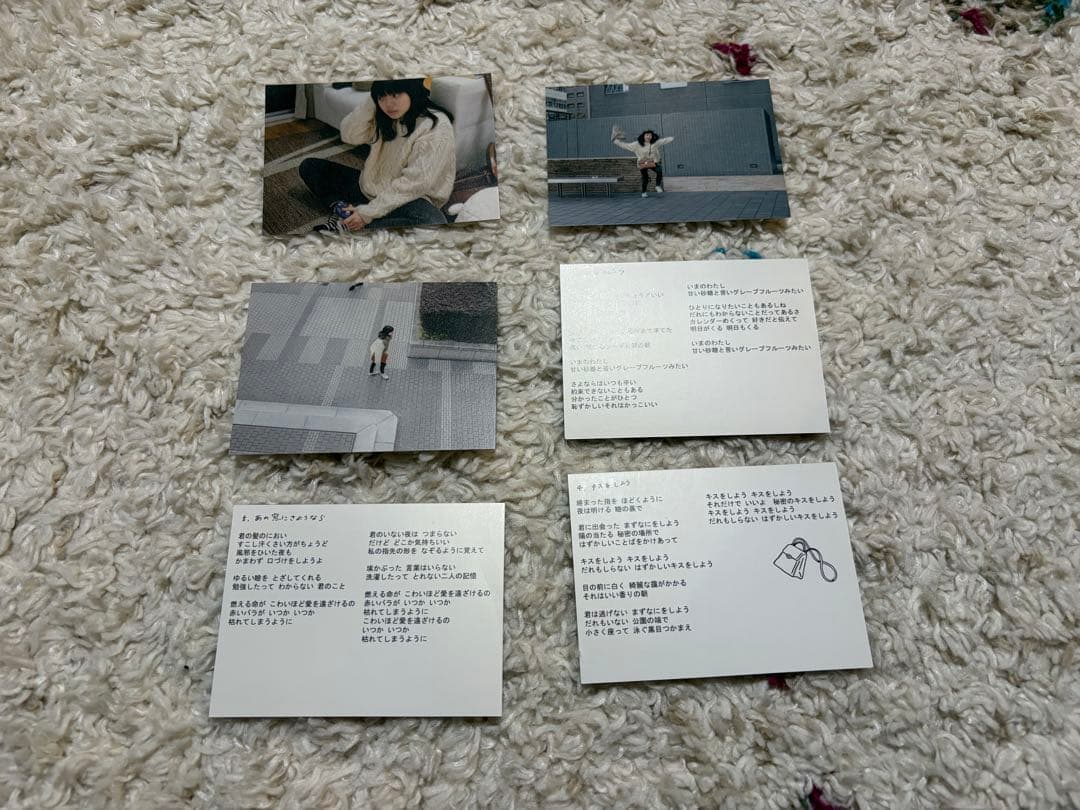 【CD】カネコアヤノ hug ポストカード付き