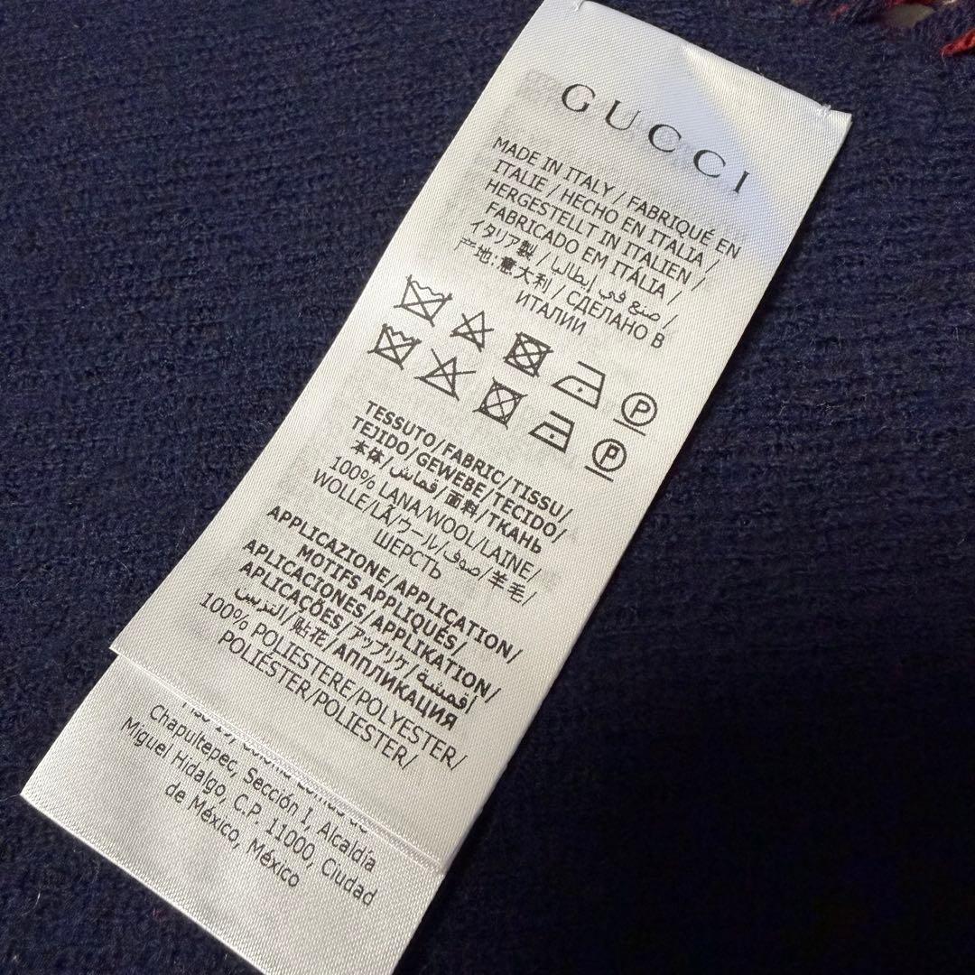 グッチ　ブランケット