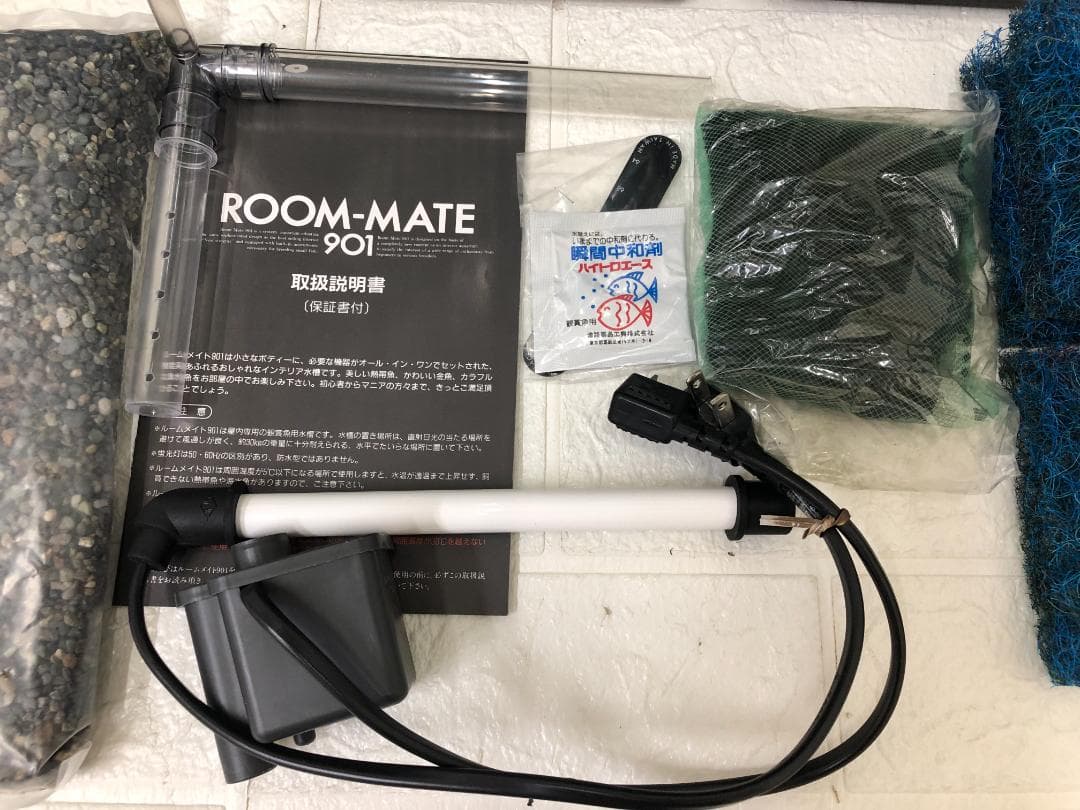 キ*オ様 未使用！ニッソー NISSO ROOM-MATE 901 ルームメイト