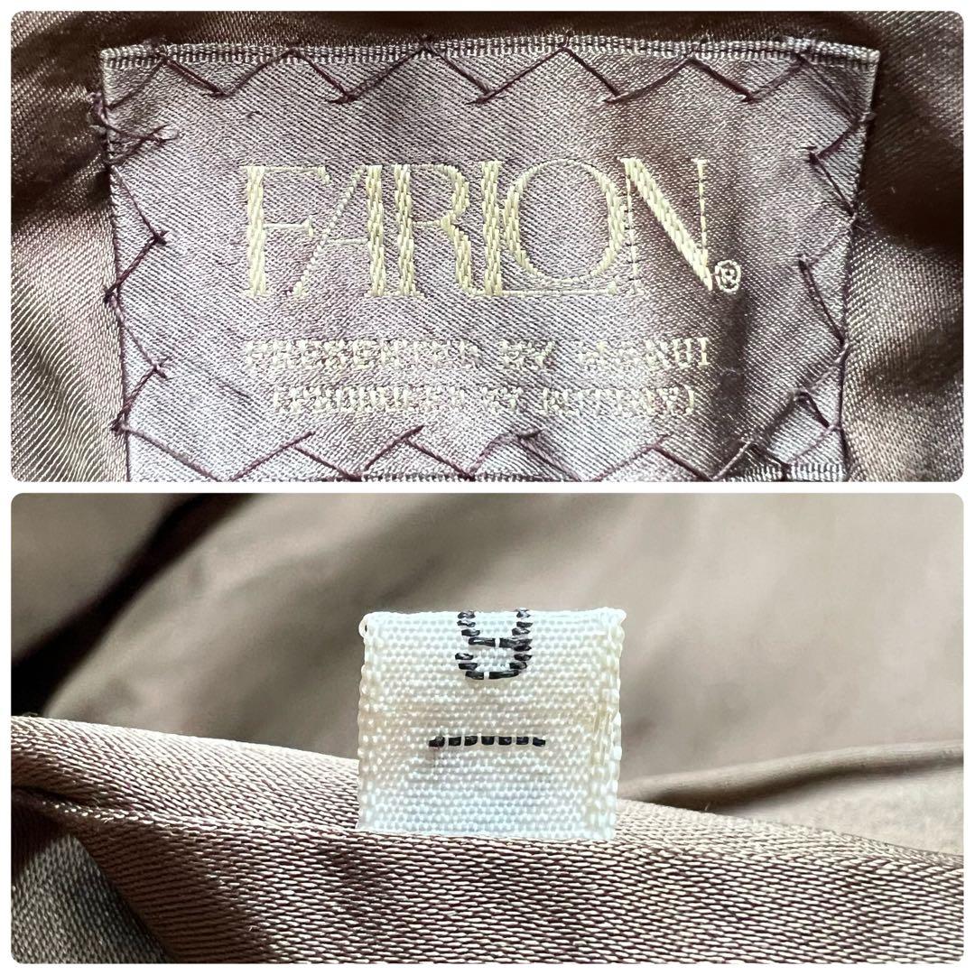 パステルミンク リアルファーコート 毛皮 毛並み◎ なめし柔らか 9号