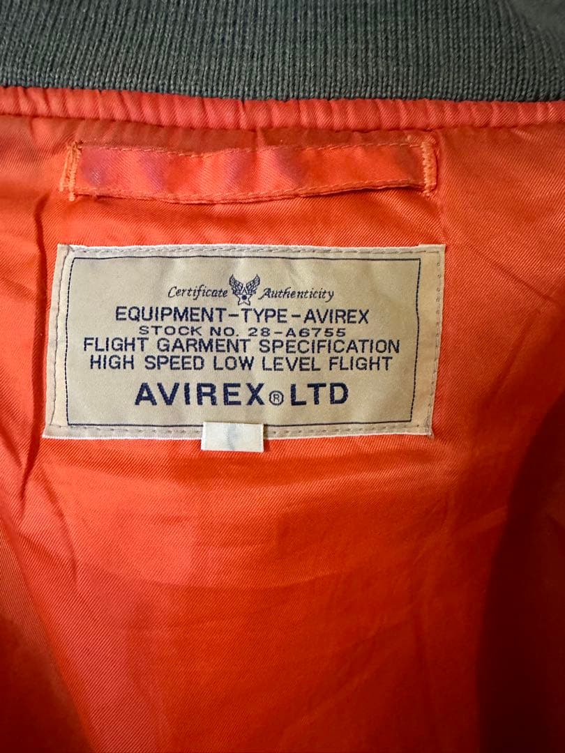 MA-1 フライトジャケット AVIREX