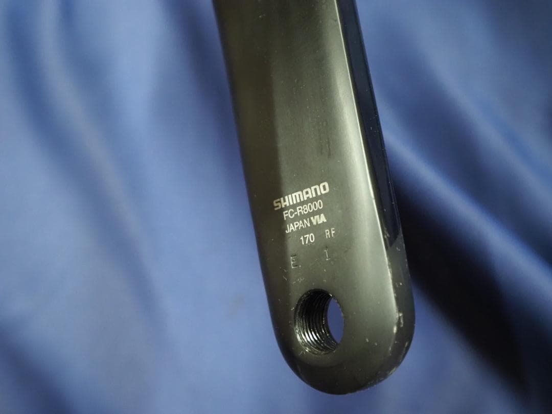 シマノ アルテグラ クランク 11速 50-34 FC-R8000 170ｍｍ