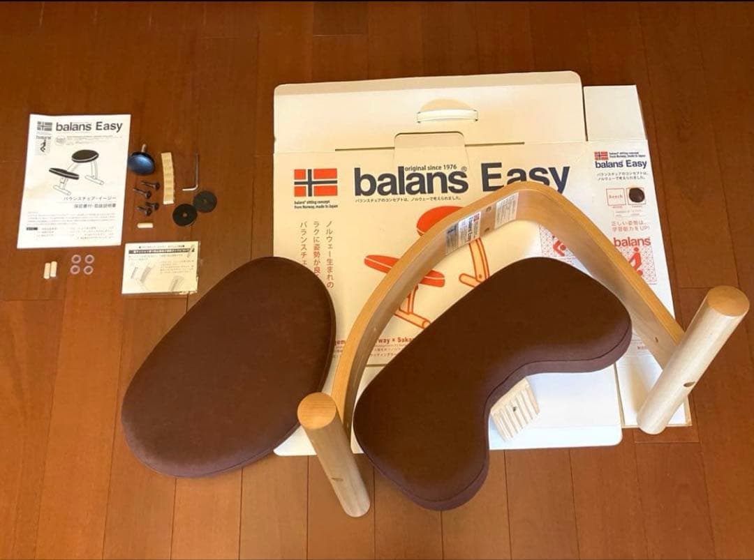 ニソエ！バランスチェア イージー