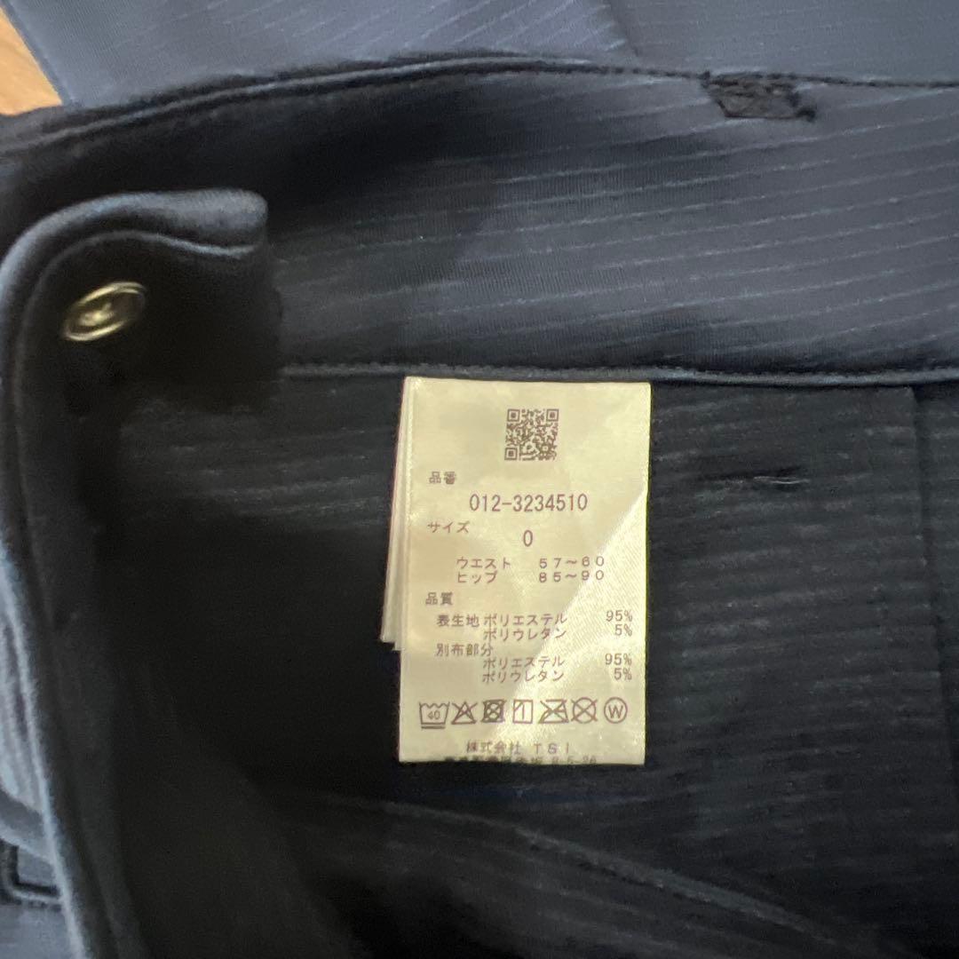 【新品未使用】ニューバランスゴルフ　セットアップ Sサイズ レディース ネイビー