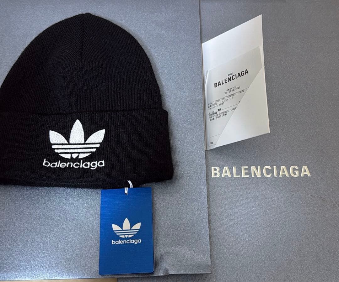 balenciaga adidas 黒 ニット帽・ビーニー レシートタグ付き