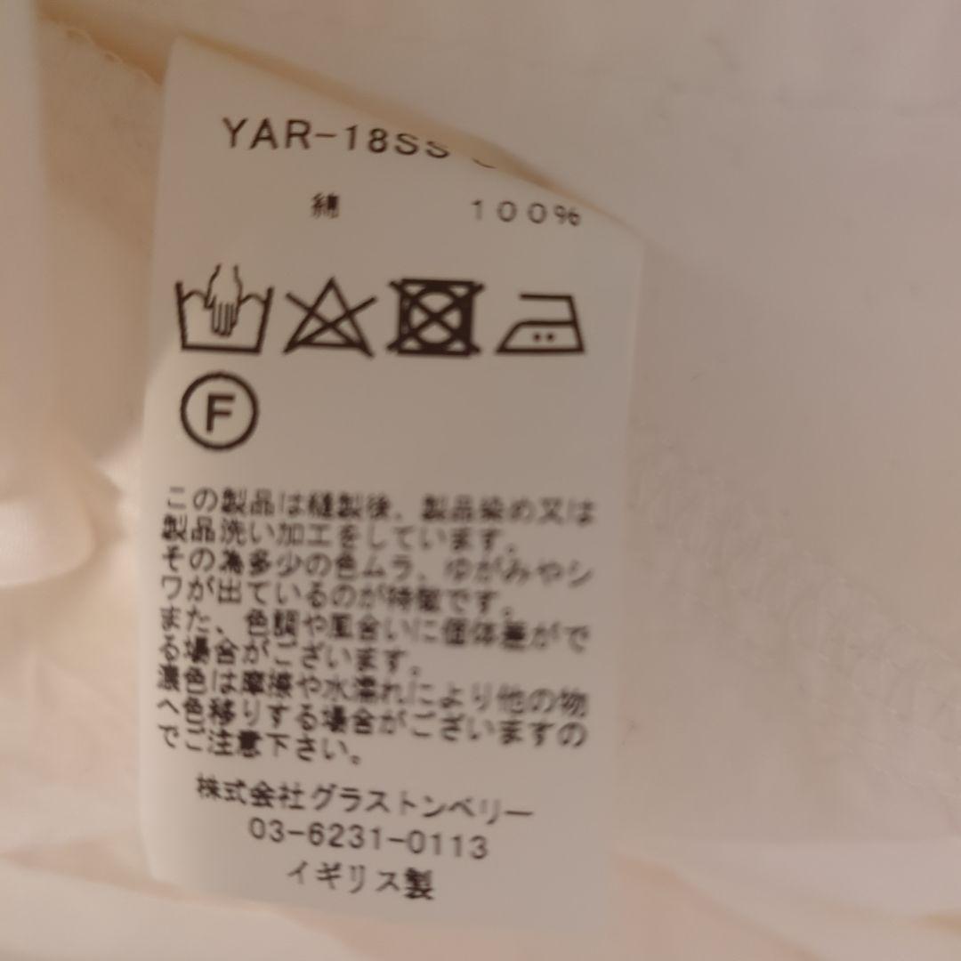 yarmo ヤーモ ビブエプロンドレス 白