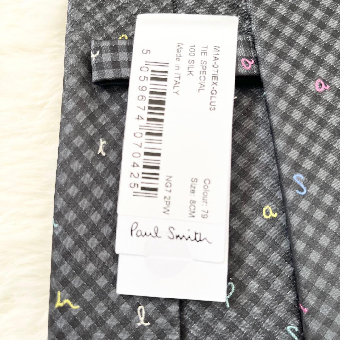 【タグ付き未使用】ポールスミス ネクタイ チェック ロゴ グレー