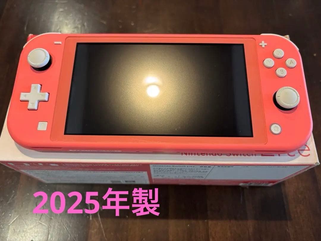 Nintendo Switch Lite コーラル本体R7.8月購入2025年製