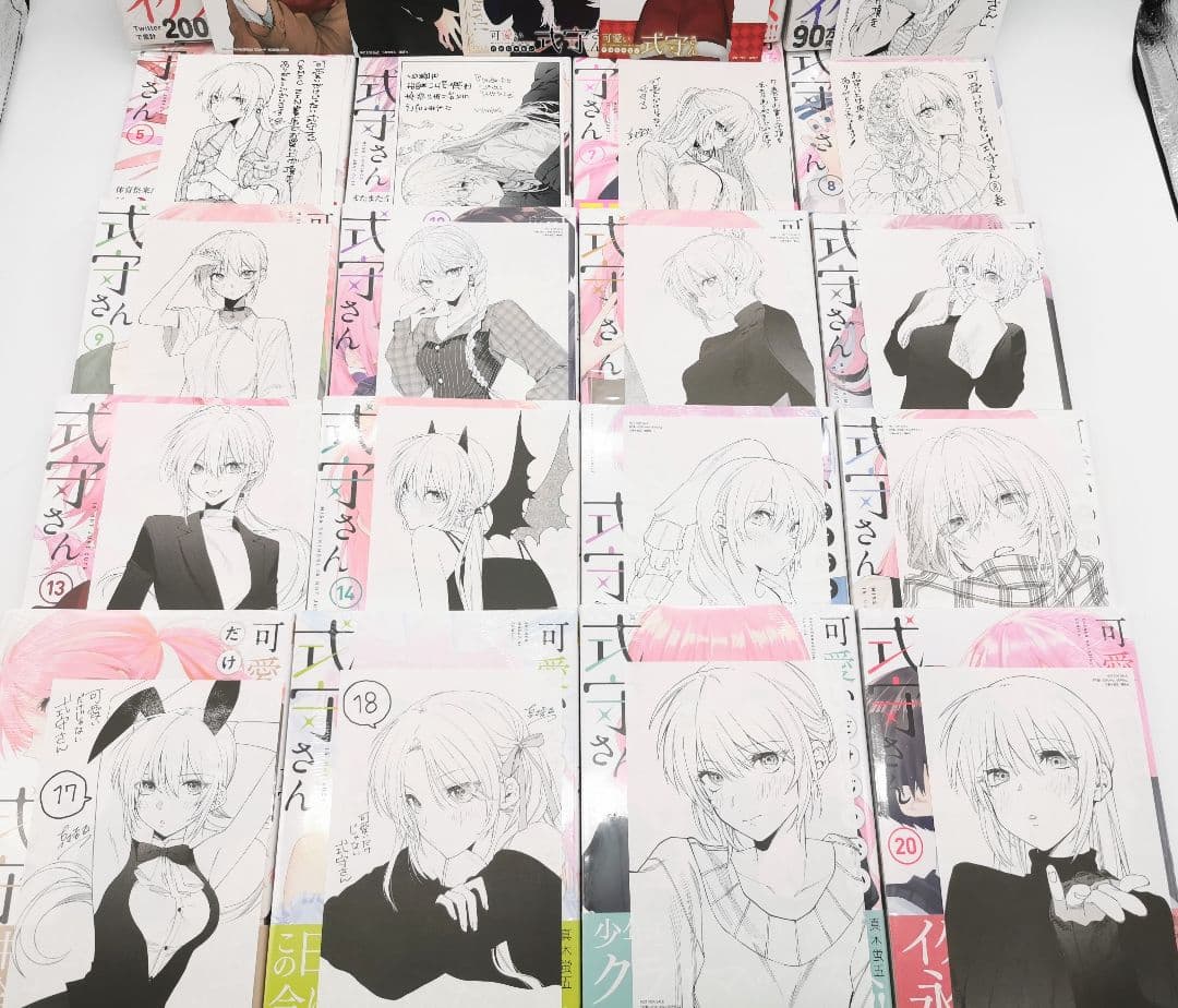 ①可愛いだけじゃない式守さん 1〜20巻 完結全巻初版 1巻以外新品未開封セット