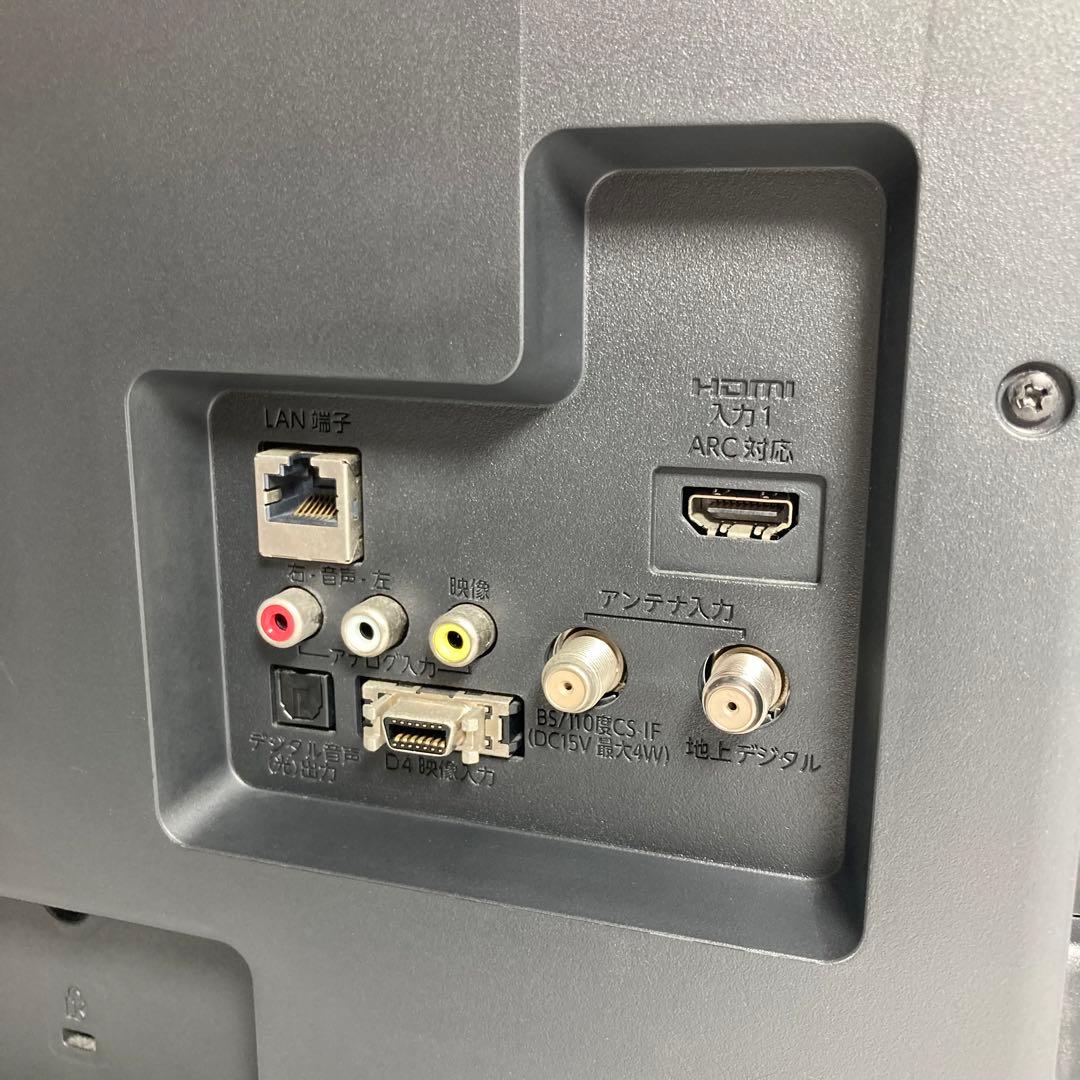 美品 フナイ 32インチ 液晶テレビ FL-32HB2000 2017年製