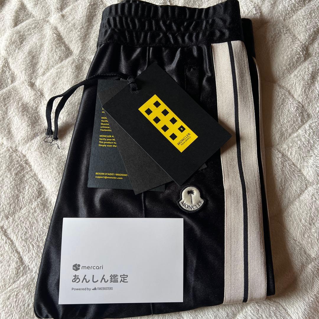 MONCLER palmangels トラックパンツ