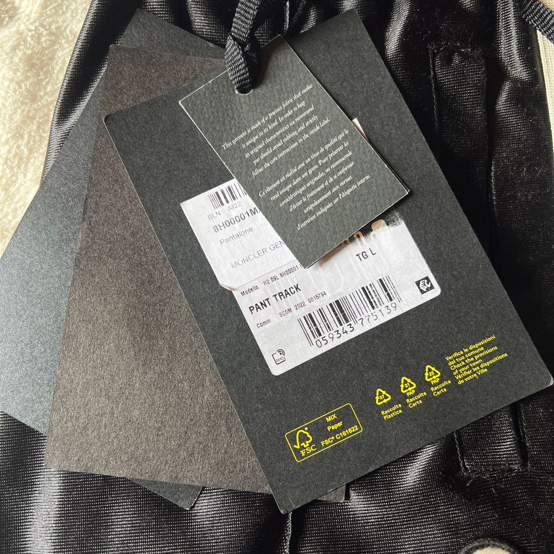 MONCLER palmangels トラックパンツ