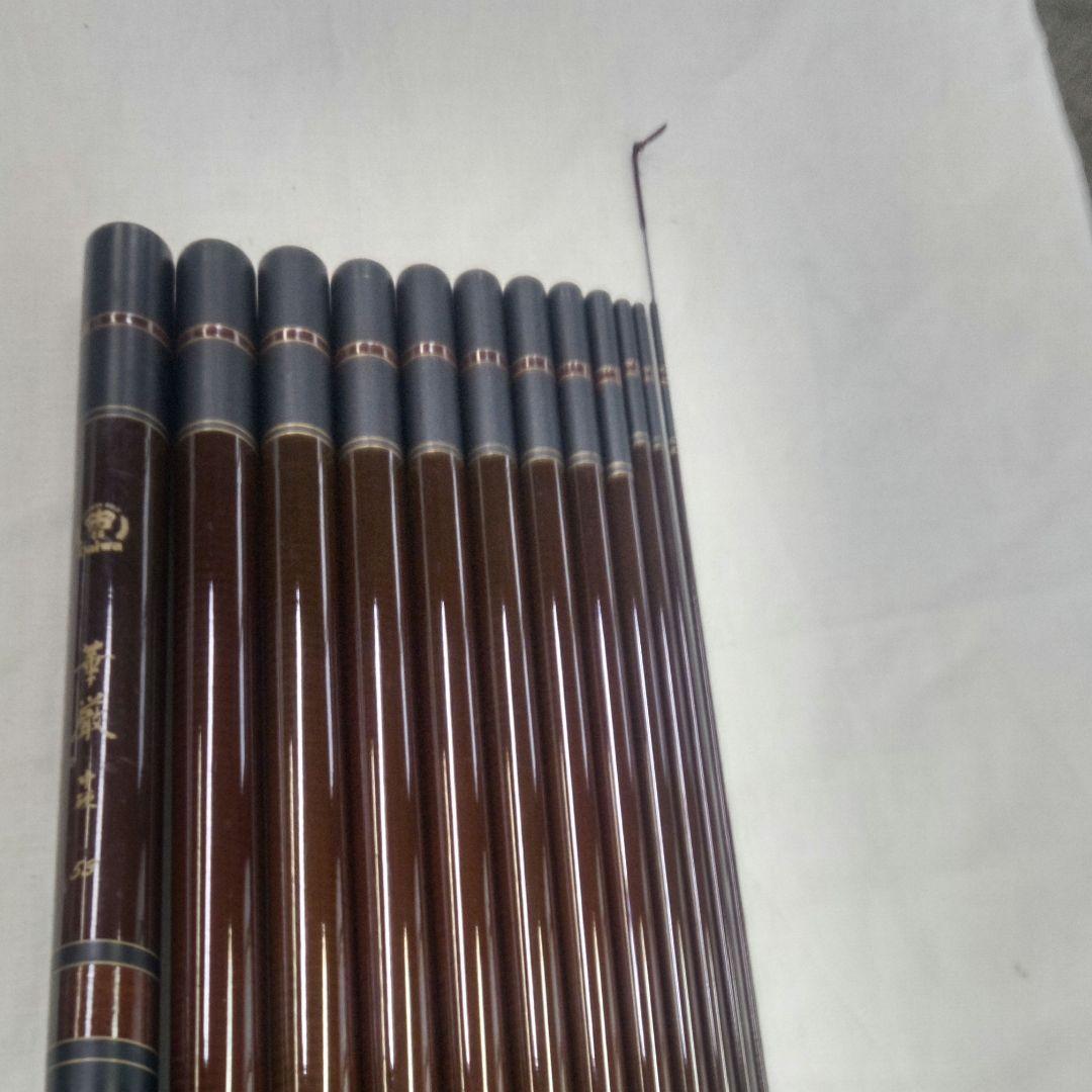 ダイワ　カーボウイスカー早蕨硬調53 &華厳中硬53　2本セット　良品