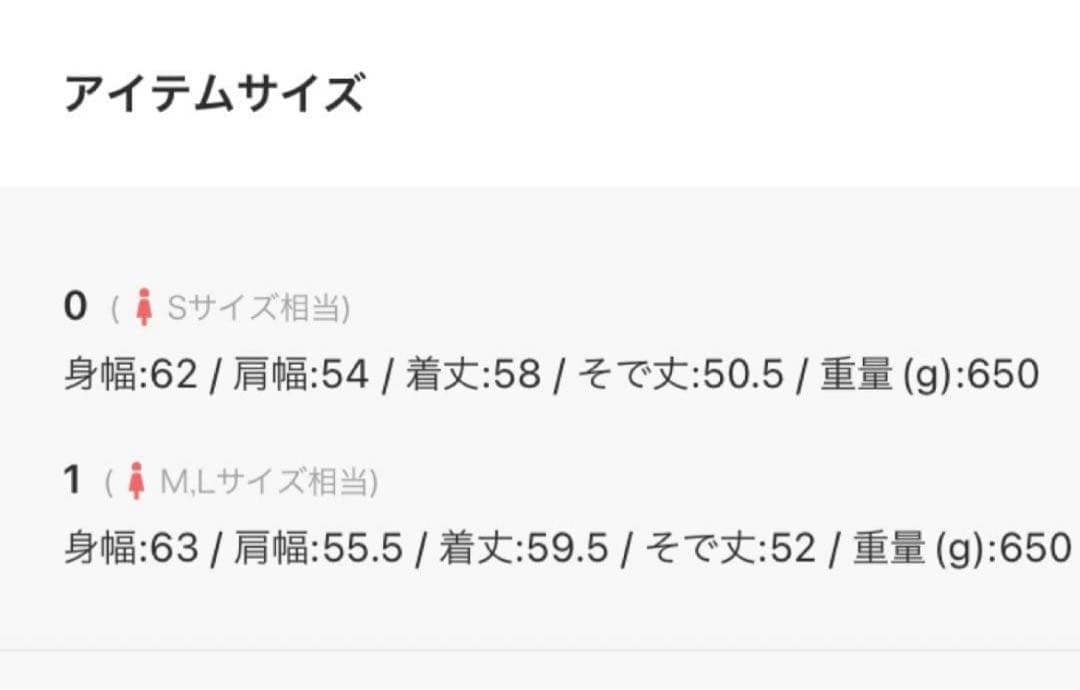 【Mila Owen】美品 ショート丈 リバーダブルコート M グレー