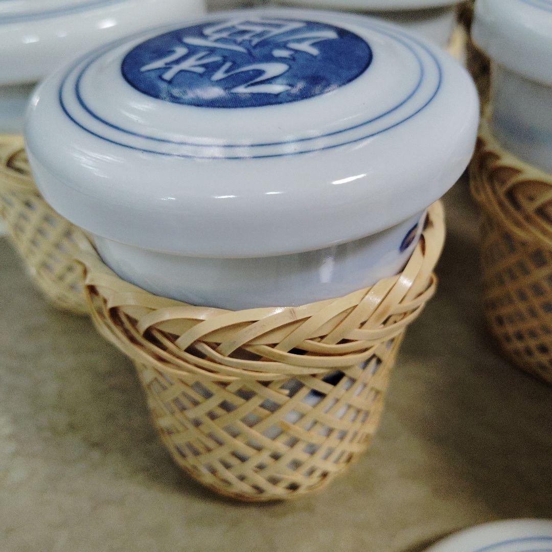 ひれ酒カップ10個、竹製カバー10個、新品、未使用