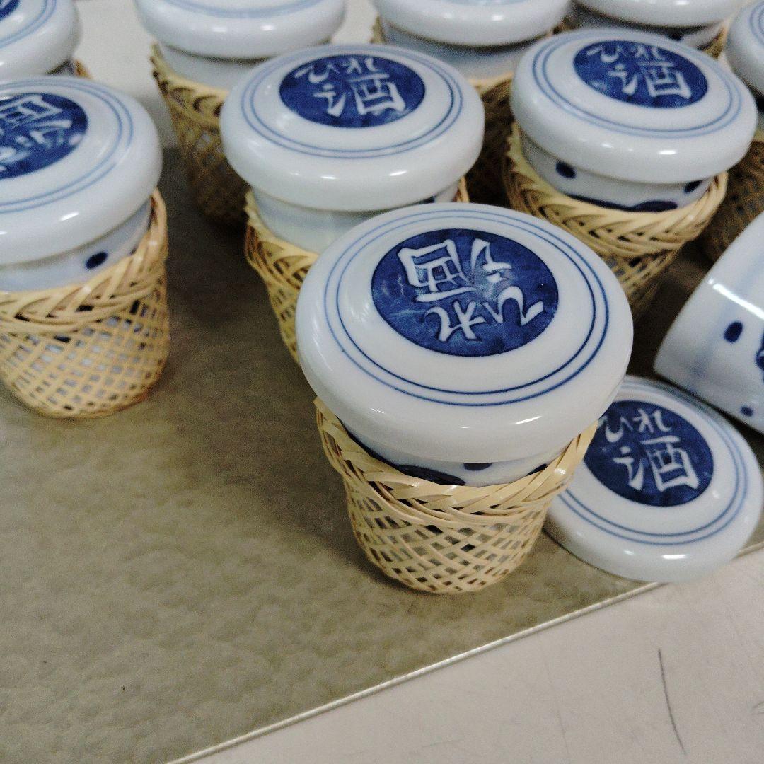 ひれ酒カップ10個、竹製カバー10個、新品、未使用