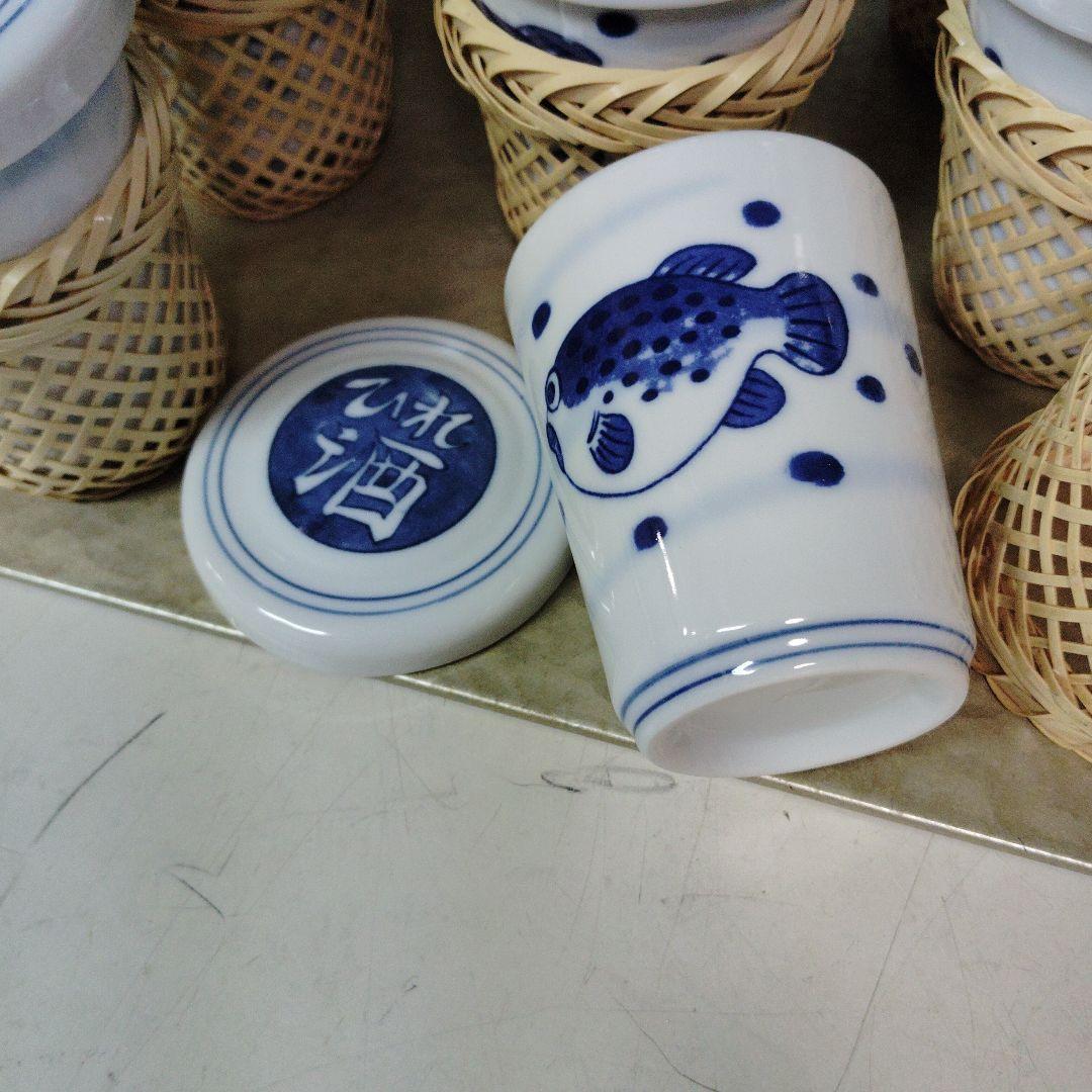 ひれ酒カップ10個、竹製カバー10個、新品、未使用