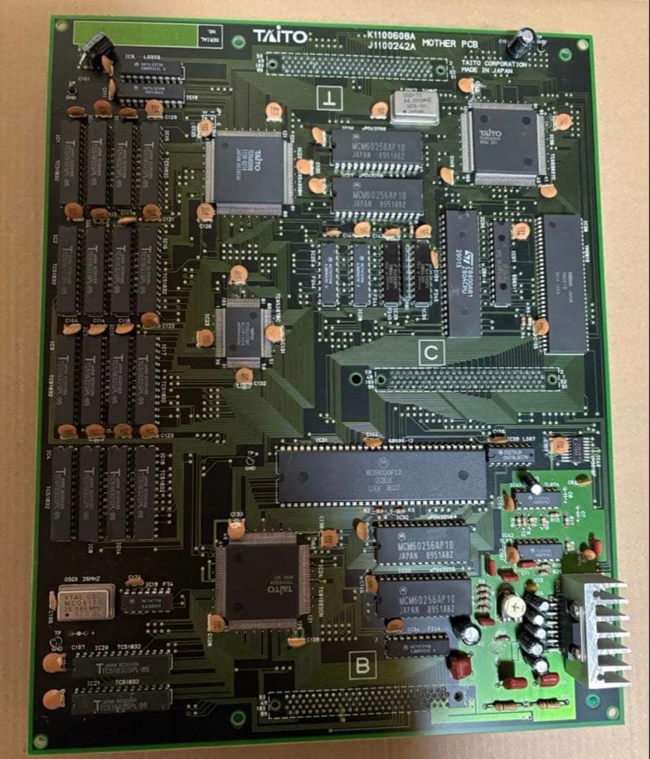 アーケードゲーム基板　ガンフロンティア