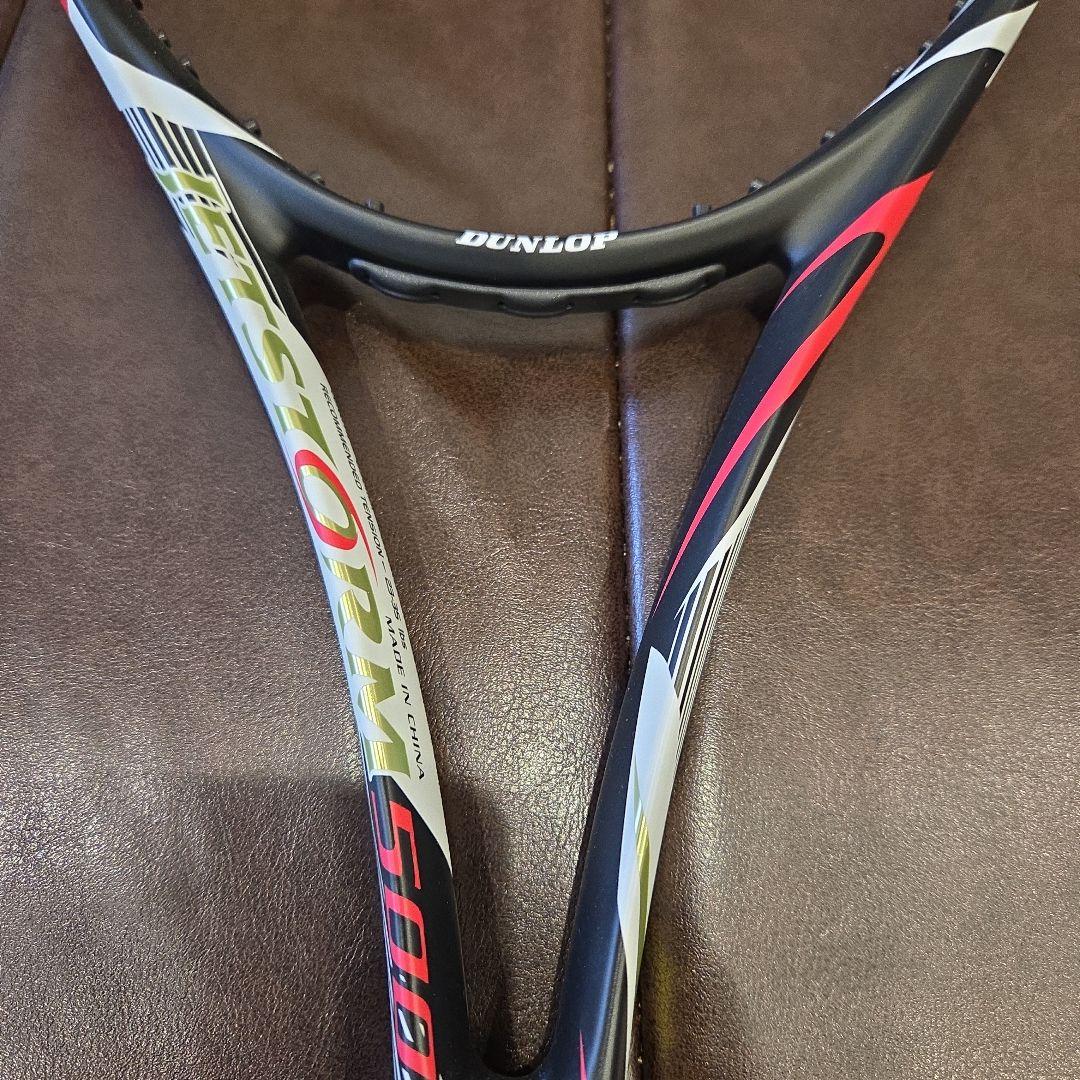 新品　DUNLOP　ジェットストリーム　500V