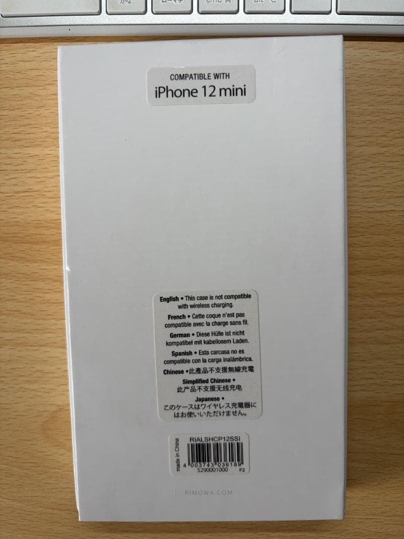 K*様 RIMOWA ストライプデザイン iPhone12 miniケース