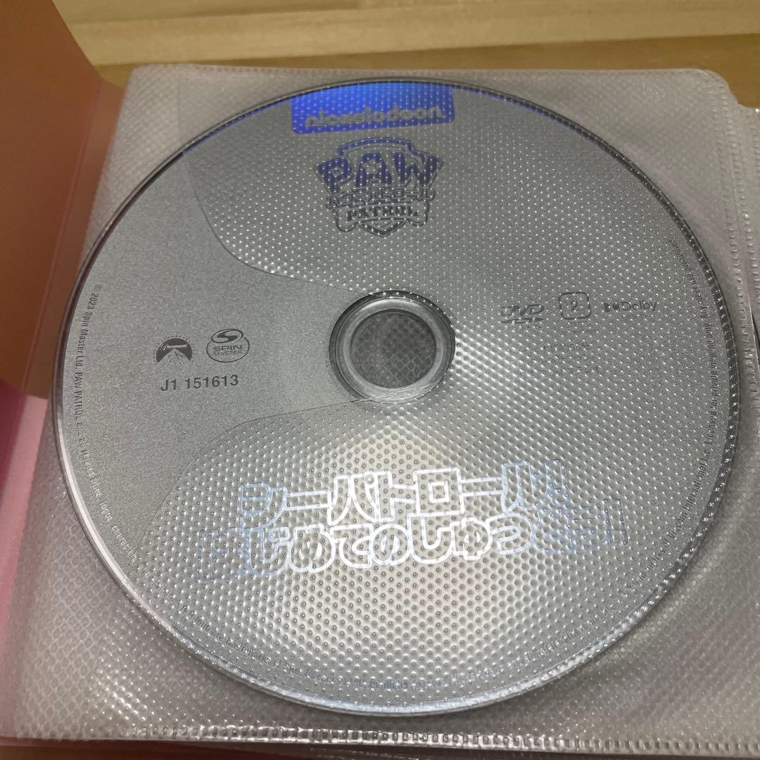 パウパトロールDVD 16枚セット
