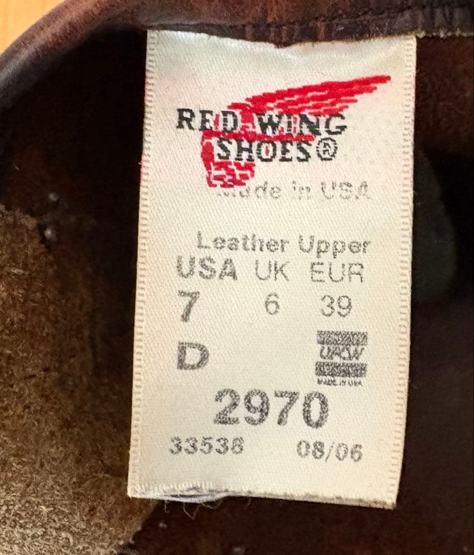 RED WING × TMT エンジニアブーツ　７Ｄ