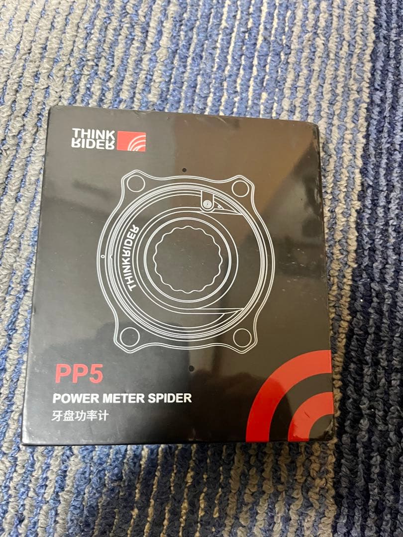 スパイダー パワーメーター